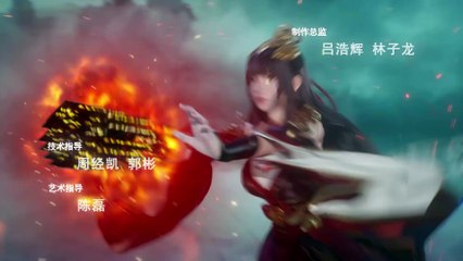 Master of the Star Spring (2022) S01EP05