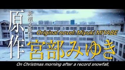 Solomon's Perjury 1: Suspicion Bande-annonce (EN)