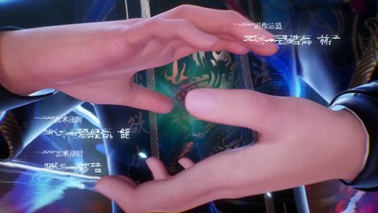 Master of the Star Spring (2022) S01EP11