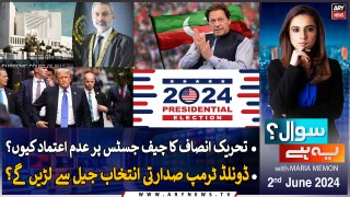 Sawal Yeh Hai | Maria Memon | ARY News | 2nd June 2024