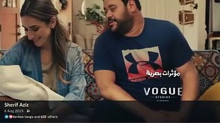 فيلم وش في وش 2023 كامل بطولة محمد ممدوح وأمينة خليل