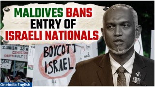 Maldives’ Muizzu Approves The Ban On Entry Of Israeli Nationals, Israeli Passports