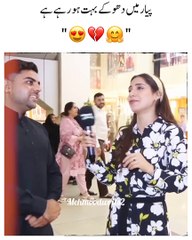 Sajal Malik Funny Interview  #sajalmalik #sajalmalikofficial #funnyinterview #foryou #foryourpage #goviral #1millionauditio #mehmoodwrits2