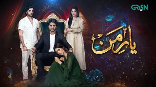 Yaar e Mann Episode 18 l Mashal Khan l Haris Waheed l Fariya Hassan l Umer Aalam [ ENG CC ] Green TV