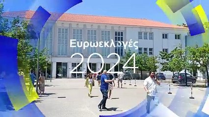 Ευρωεκλογές: Γιατί η Πορτογαλία και η Μάλτα επιτρέπουν την πρόωρη ψηφοφορία;