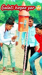 Beqoof ne bhagaya #funy short video# comedy#dailymostion