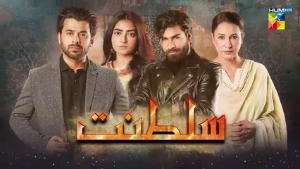 Sultanat Episode 27_-_2nd_June_2024_[_Humayun_Ashraf,_Maha_Hasan___Usman_Javed_]_-_HUM_TV(360p)