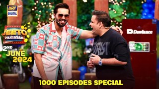 Jeeto Pakistan | 1000 Episode's Special | 2 June 2024 | ARY Digital