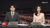 부산 도심서 만취 역주행…5중 충돌 사고