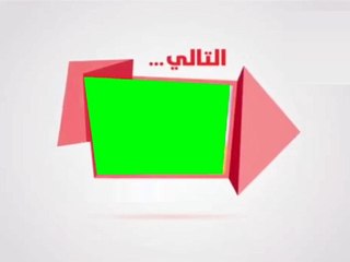 قناة نون التالي تيمبلت
