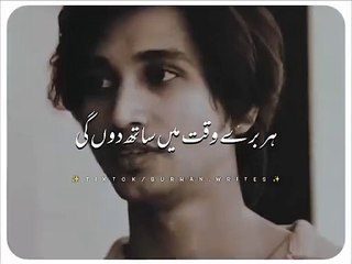 VID-20240526-WA0005