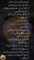 Most funny jokes   hansi rok k 