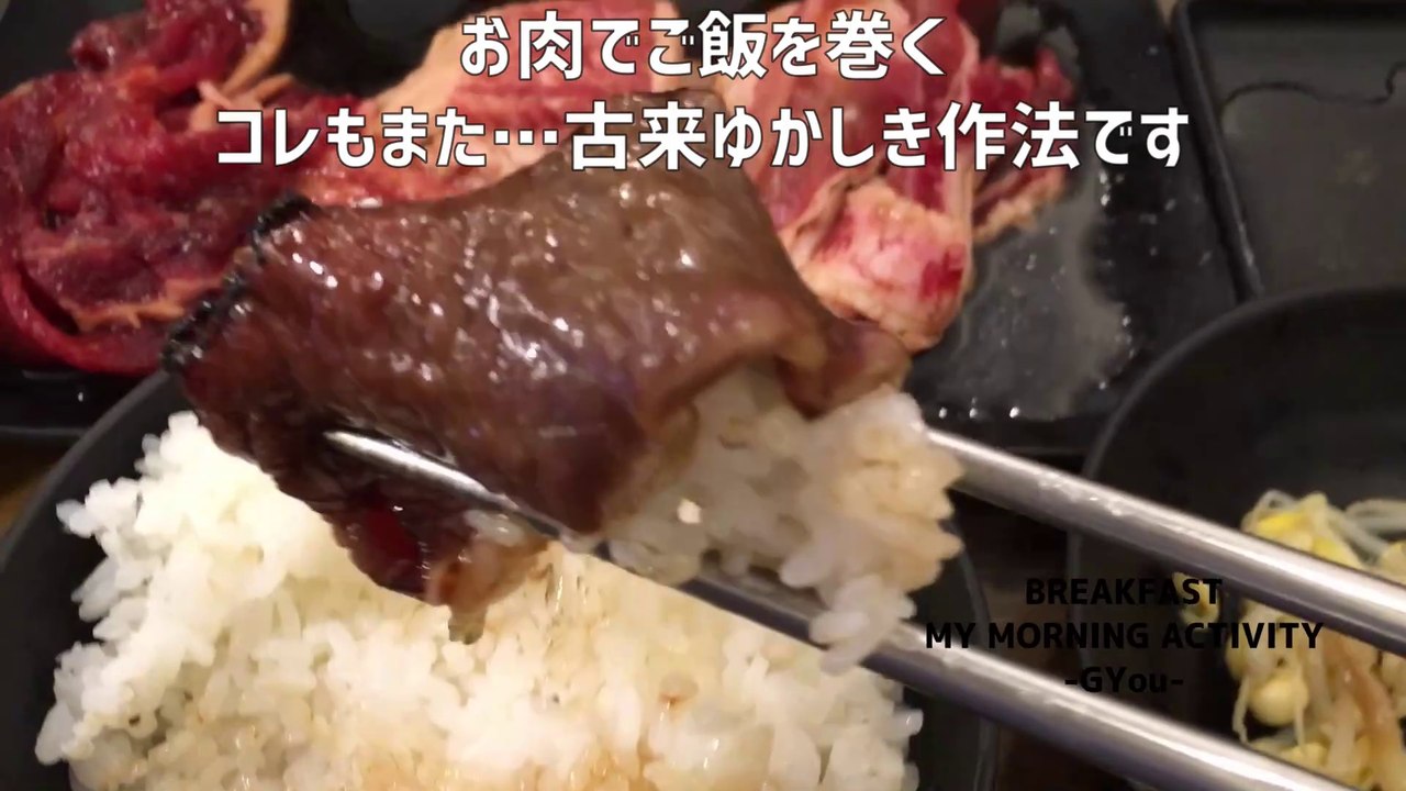 安安で焼肉ランチです♪