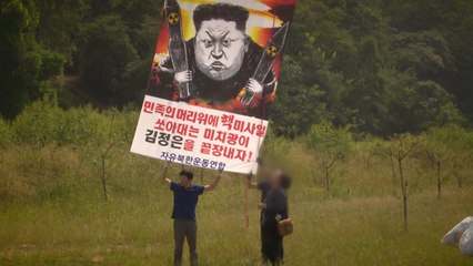 박상학 자유북한운동연합 대표 "김정은 사과 안 하면 K팝 또 보낼 것" / YTN