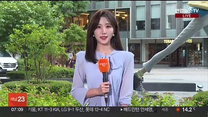[날씨] 오늘 서울 28도까지 올라 더워…남부지방 요란한 소나기