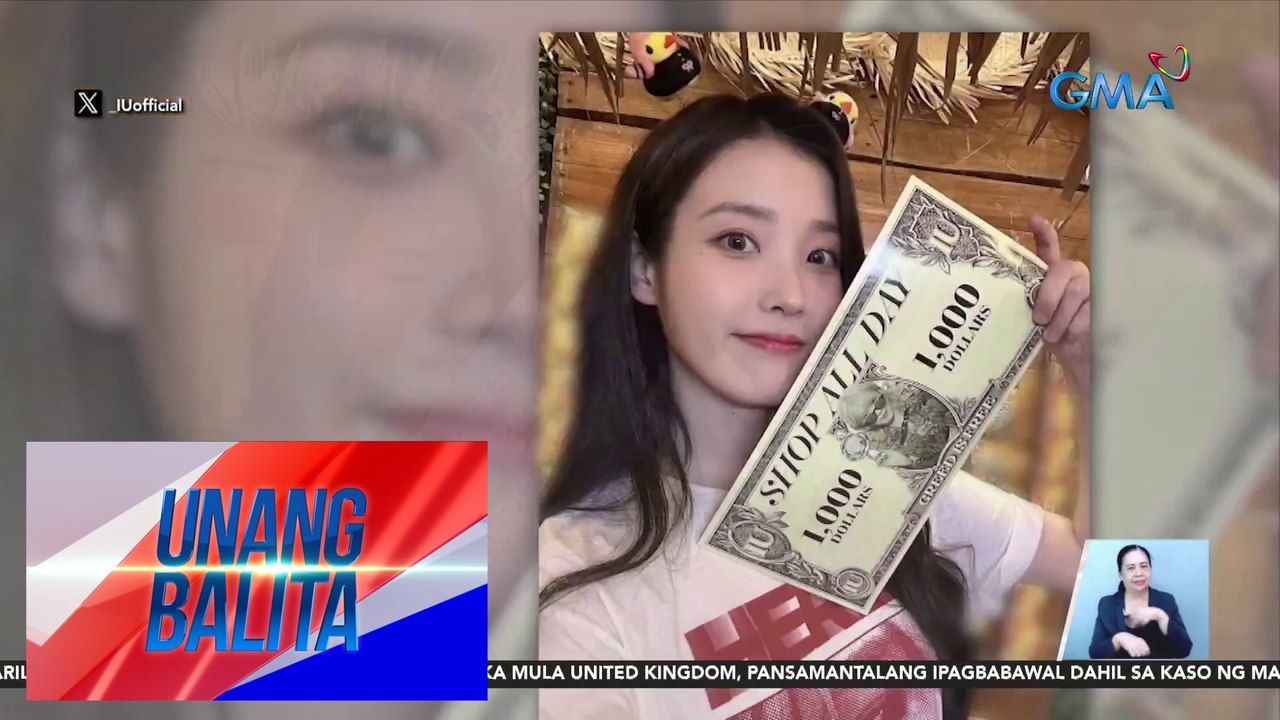 Korean superstar IU, pinasaya ang Filo-UAENAs sa Manila leg ng kaniyang "H.E.R.E.H. World Tour" | Unang Balita