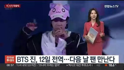 [핫클릭] 죽은 새끼 업고 다닌 남방큰돌고래 또 발견…벌써 7번째 外