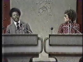 Sharon @ bonus, 1978