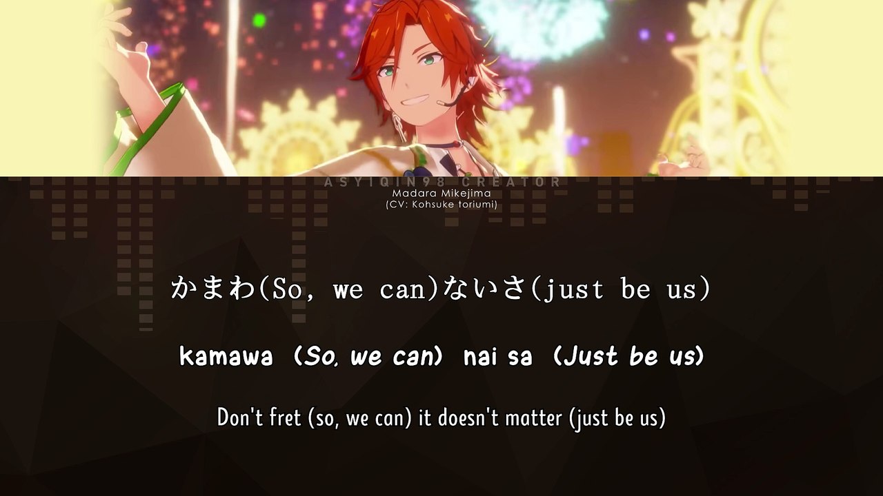 HELLO, NEW YEAR! - MaM (lyrics)