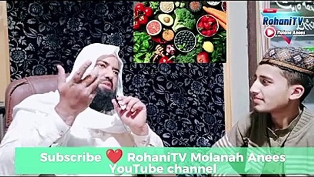 Islamc video