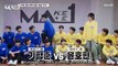 Make Mate 1 (2024) EP.4 ENG SUB