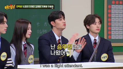 The Hierarchy, Lee Jin Ho's one scene drama, Lee Won Jung is serious about food, Lee Chang Min's dad jokes