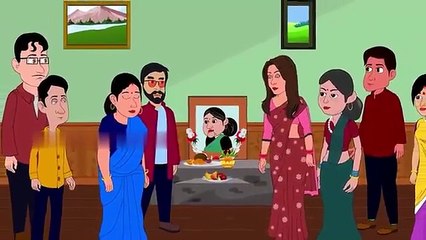 सास का श्राद्ध - Kahaniya _ Hindi Story _ Moral Stories _ Hindi Stories _ Bedtime Stories(360P)