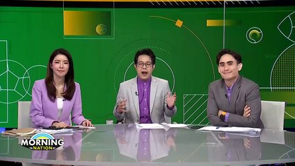 ตบสาวไทย พ่าย บราซิล ปิดฉากเนชั่นส์ ลีก สนาม 2 | Morning Nation | 3 มิ.ย. 67 | PART 5