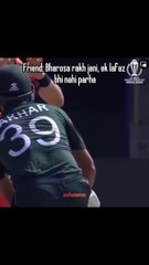 Best Cricket Shorts Video #shorts #viral #trending