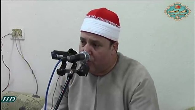 الشيخ حجاج الهنداوي اسمع الابداع رائعة سورة التوبة عالمية دولية تاريخية جدا كاميرا خاصه ميت الحوفين