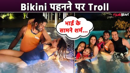 Arti Singh भाई Krushna Abhishek के सामने ही पति के साथ हुई Bold, भड़के Fans ने कहा...। Filmibeat