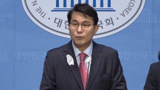 與 김정숙 특검법 발의...민주 