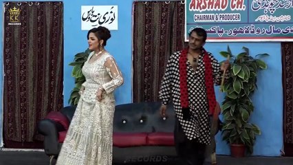 MAULA JUTT LOVE MUKHO _ New Pakistani Comedy Play 2024, Amanat Chan, Manahil Kha
