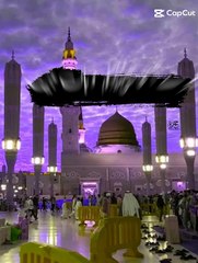 ariba islamic channelمیرے آقا اللہ السلم وہاں ہیں