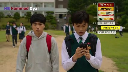 All of US Are Dead Hindi Dubbed drama Episode 1 part.2