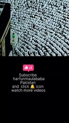 Khanakabah sharif  Makkah