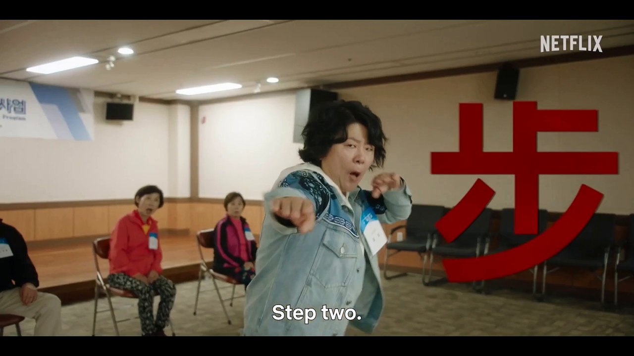 Miss Night and Day Trailer OmeU