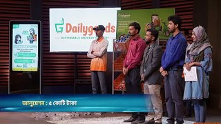 shark tank bangladesh ep -06