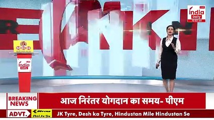 Share Market News: एग्जिट पोल के बाद शेयर बाजार में तेजी, निफ्टी पहली बार 23,500 के अंक पर पहुंचा