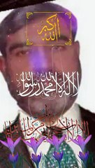 پڑھو لا الہ الا اللہ