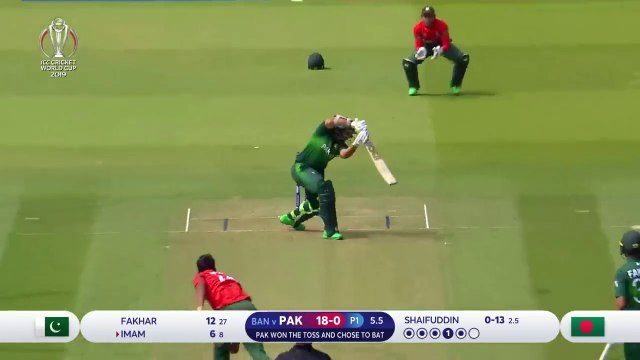 Shaheen Gets CWC Record Figures! _ Pakistan vs Bangladesh - Highlights _ ICC Cricket World Cup 2019