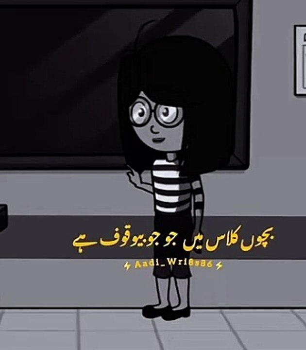 Funny video  #viral