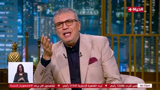 علاقة مسرحية المتزوجون بحياة أحمد ماهر.. مفاجأة غريبة
