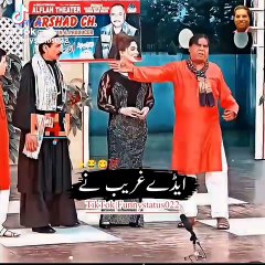 Comedy Amant Chan and Iftekhar thakher