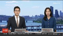 경찰, '메디스태프' 명예훼손 글 작성 의사 10명 송치