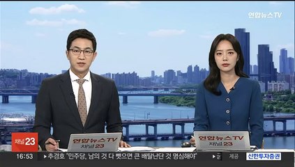 경찰, '재산 축소신고 의혹' 양문석 의원 본격 수사