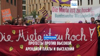 Протесты против высокой арендной платы и выселений в Берлине