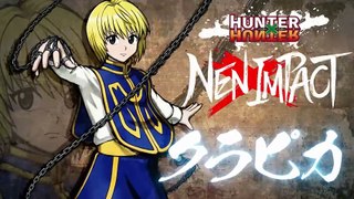 Hunter x Hunter : Nen x Impact - Gameplay Kurapika