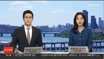 4월 온라인쇼핑액 10.5%↑…식품 분야 급증