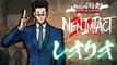 Hunter x Hunter : Nen x Impact - Gameplay Leorio